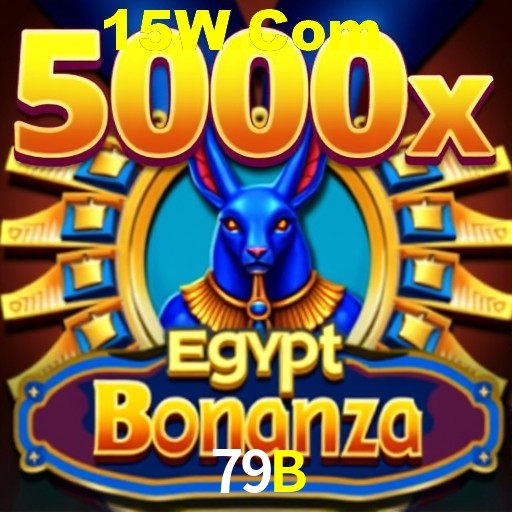 APP oficial da 79B para mobile