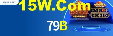 Ofertas Imperdíveis na 79B: Promoções e Bônus Que Valem a Pena