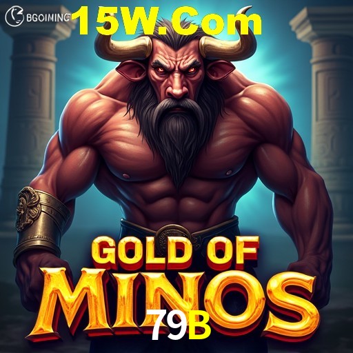 Seasonal Promotions 79B