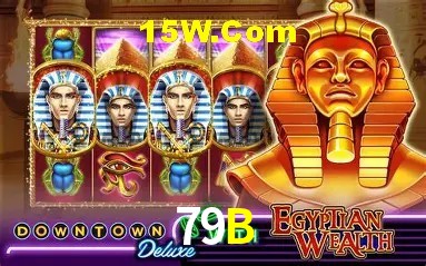 Recursos de Bônus 79B